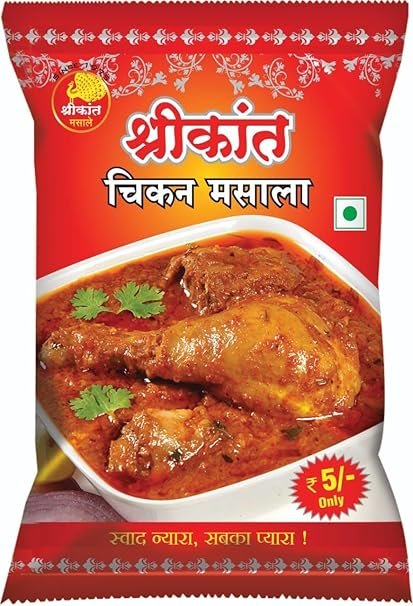 Chicken Masala