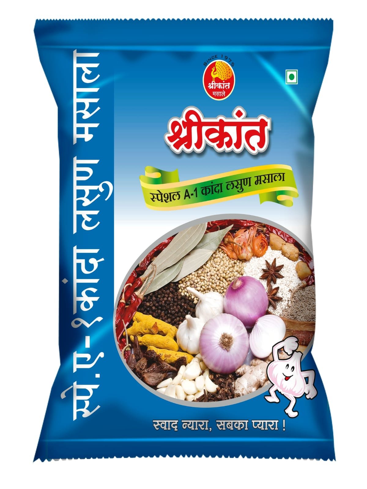 A1 KANDA LASUN MASALA - Image 1