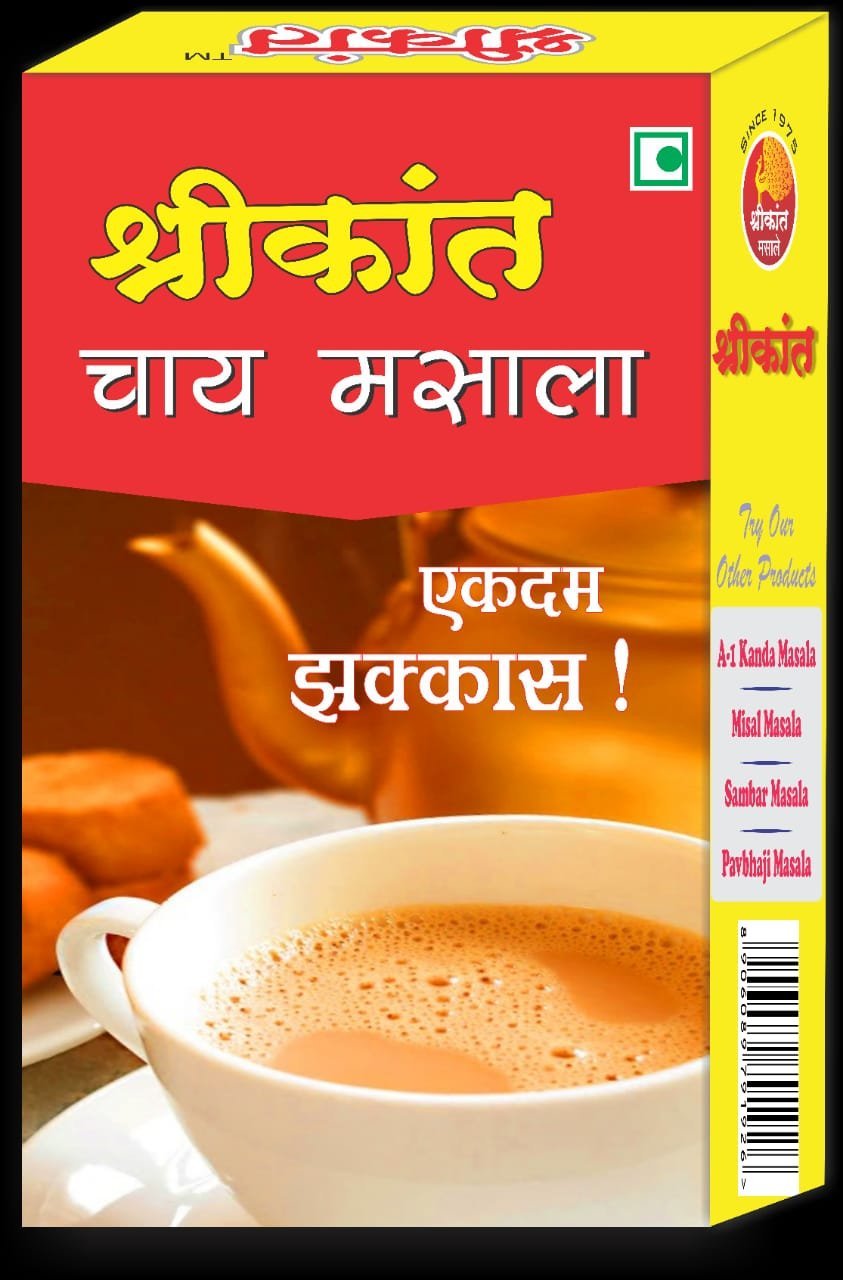 tea masala - Image 1