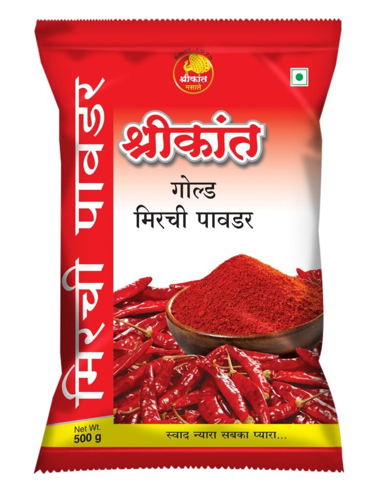 GOLD MIRCH POWDER